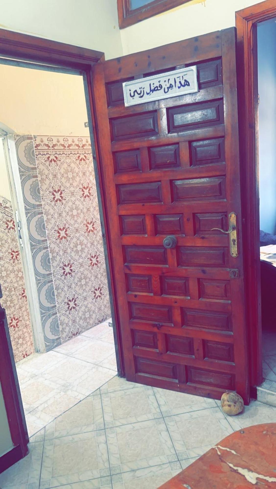 شقه سكاي دورين على البحر Appartement Salé Buitenkant foto